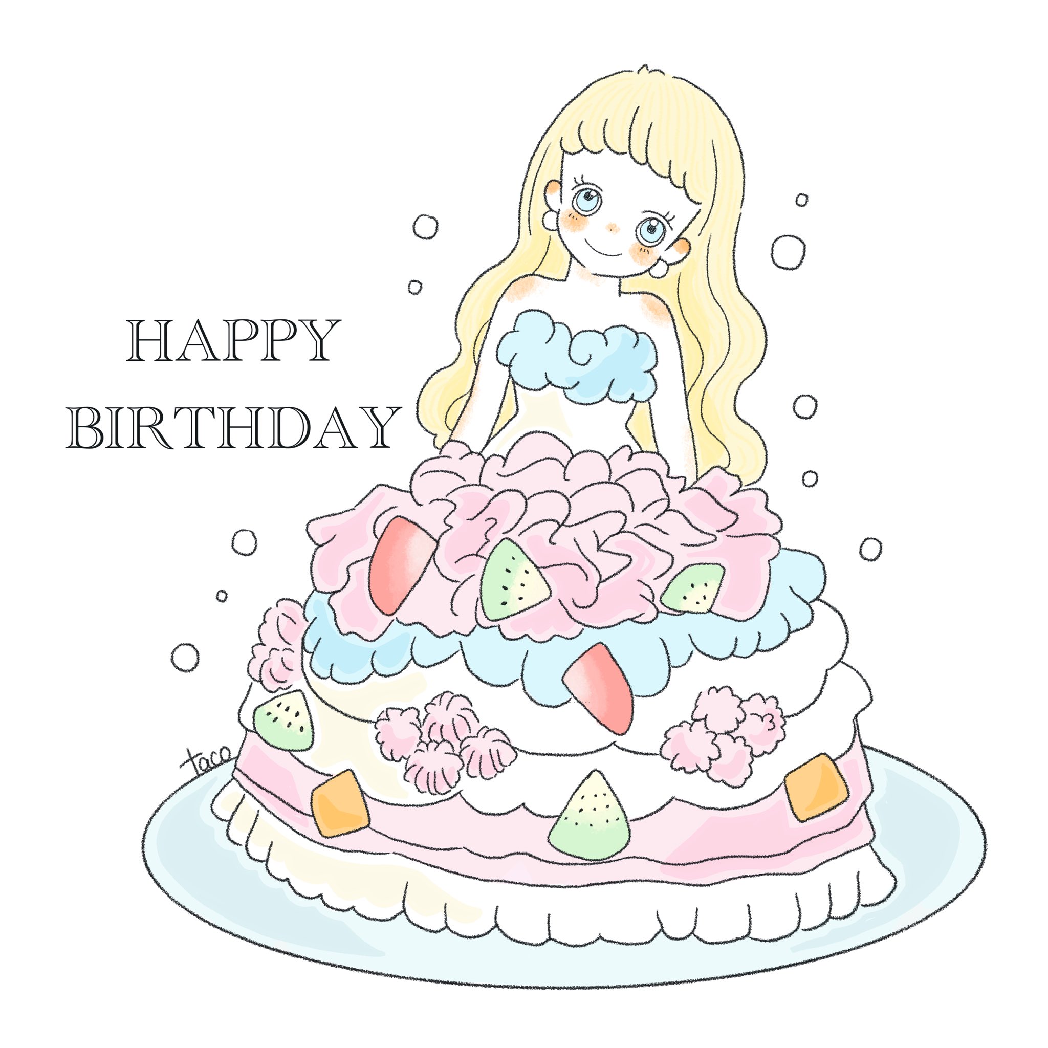 Tacomaru イラスト 10月のお誕生日さんに 女の子イラスト おしゃれさんと繋がりたい おしゃれ好きな人と繋がりたい おしゃれイラスト 可愛いイラスト ゆるいイラスト Anipraillustration 軽美術部 ファッションイラスト おんなのこイラスト