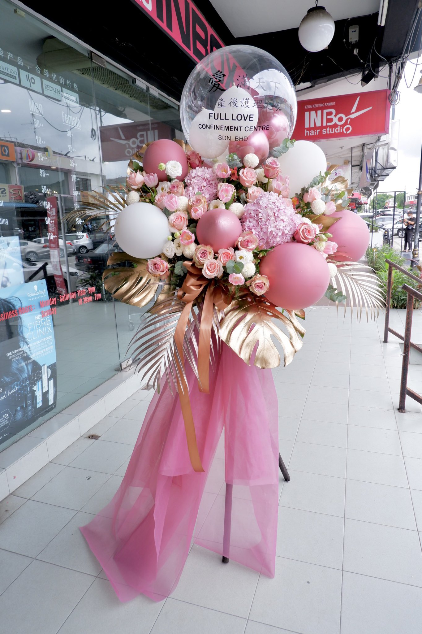 Angel Florists Gift Centre Ins风气球开业花篮 气球开业花 波波球花蓝 开张花圈 花架 开张 花蓝 开张花 花蓝 新款花蓝