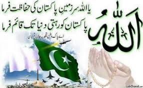 Shk Zada tweet media