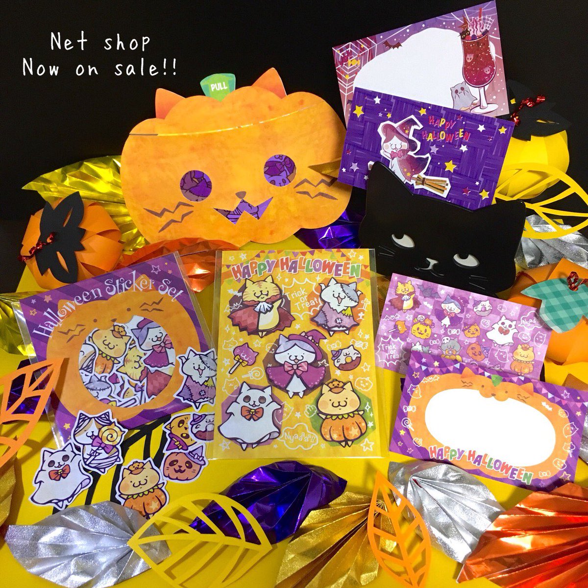 ちまちまと準備しておりました👻念願のハロウィングッズ作りましたのでショップに並べてます🎃
ハロウィンまでにお届けしたいので販売期間は10/23まで🍭
🎃よろしくどうぞ!🎃
https://t.co/ZsyCidYjaf https://t.co/PMOh8fFc3i