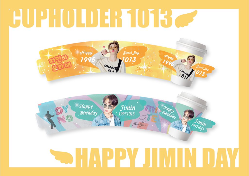 💛ジミンセンイルイベント💛 10月9日10:30〜スタートです。 ネット販売