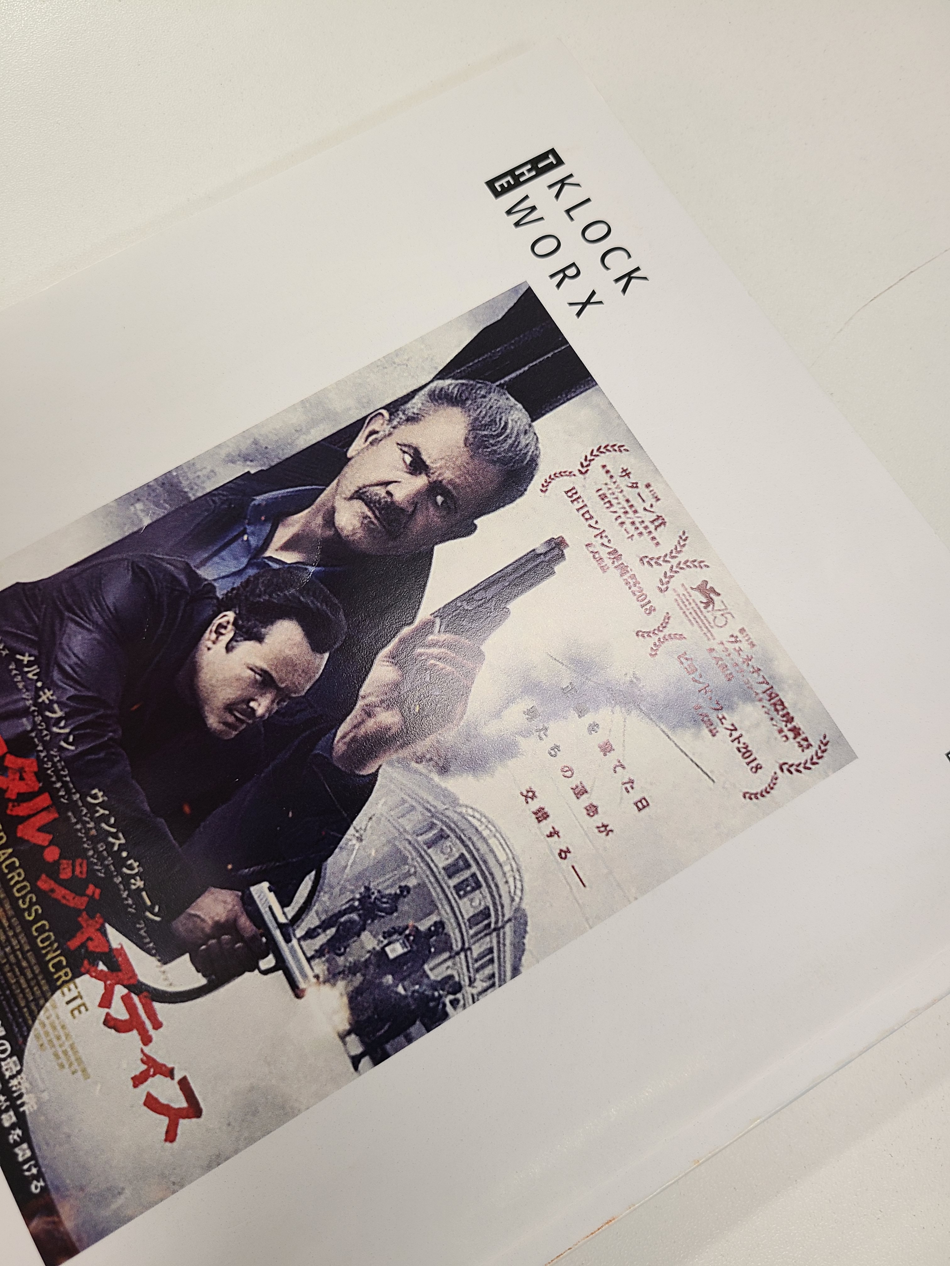 映画配給会社クロックワークス ブルータル ジャスティス 吹替音声の収録が終了いたしました キャスト陣はこちら メル ギブソン 磯部勉 ヴィンス ヴォーン 菊池康弘 トリー キトルズ 村井雄治 マイケル ジェイ ホワイト 松川裕輝