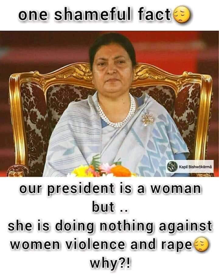 dipcha143's tweet photo. #Shameonyou #bidhyadevibhandari #presidentbhandari nont speaking  on women violence  and rape https://t.co/izyY7BW6au