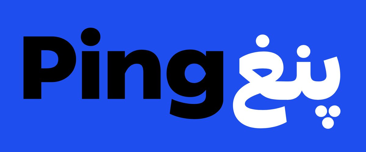 NEW: Ping Arabic, a fluid low contrast typeface with a geometric structure designed by <a href="/KristyanSarkis/">Kristyan Sarkis</a> published by <a href="/TPTQArabic/">TPTQ Arabic</a> with decidedly abrupt reductionist strokes and abstracted forms. Try! Rent!

fontstand.com/fonts/ping-ara…