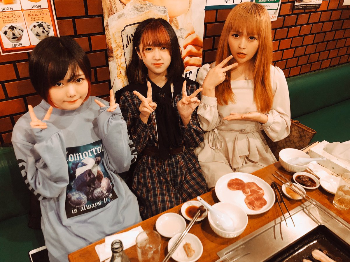 PARTYMON_IDOL's tweet photo. 【PARTY MONSTER】

ワンマンの打ち上げでした‼️
みんな本当にありがとうございました😊

#パティモンでした https://t.co/rG0ZAYHEVQ