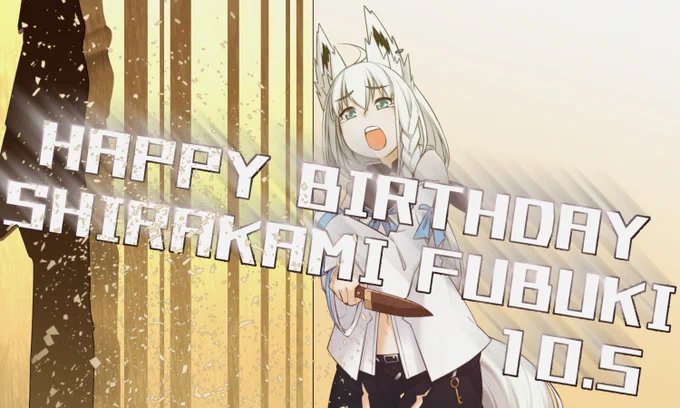 シャイニングフブキ完全版。お誕生日おめでとうございましゅ
#絵フブキ
 #FBKbirthday2020 