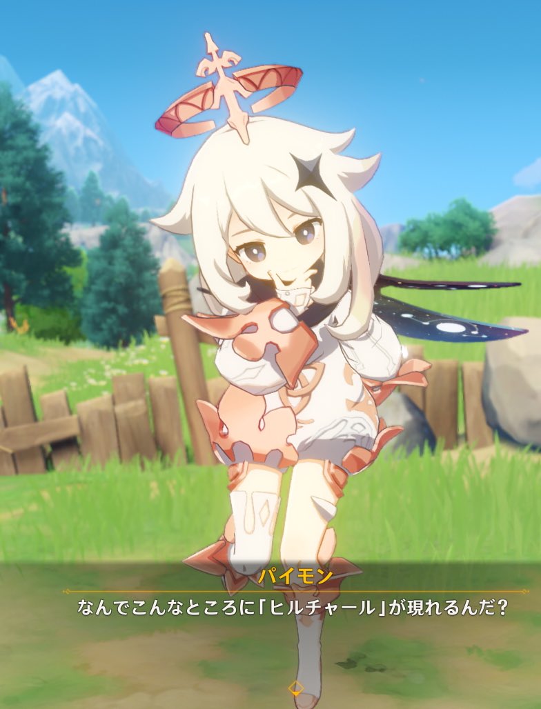 うらネコ ヤンデレ好き 同じこと思ってた パイモンとえっちしt キャラメイクするしかない ౪ うらネコ ヤンデレ好き 同じこと思ってた パイモンとえっちしt キャラメイクするしかない ౪