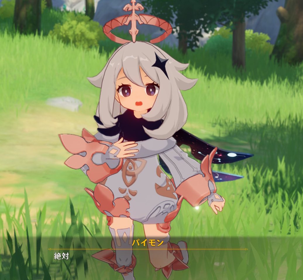 うらネコ ヤンデレ好き 同じこと思ってた パイモンとえっちしt キャラメイクするしかない ౪ うらネコ ヤンデレ好き 同じこと思ってた パイモンとえっちしt キャラメイクするしかない ౪