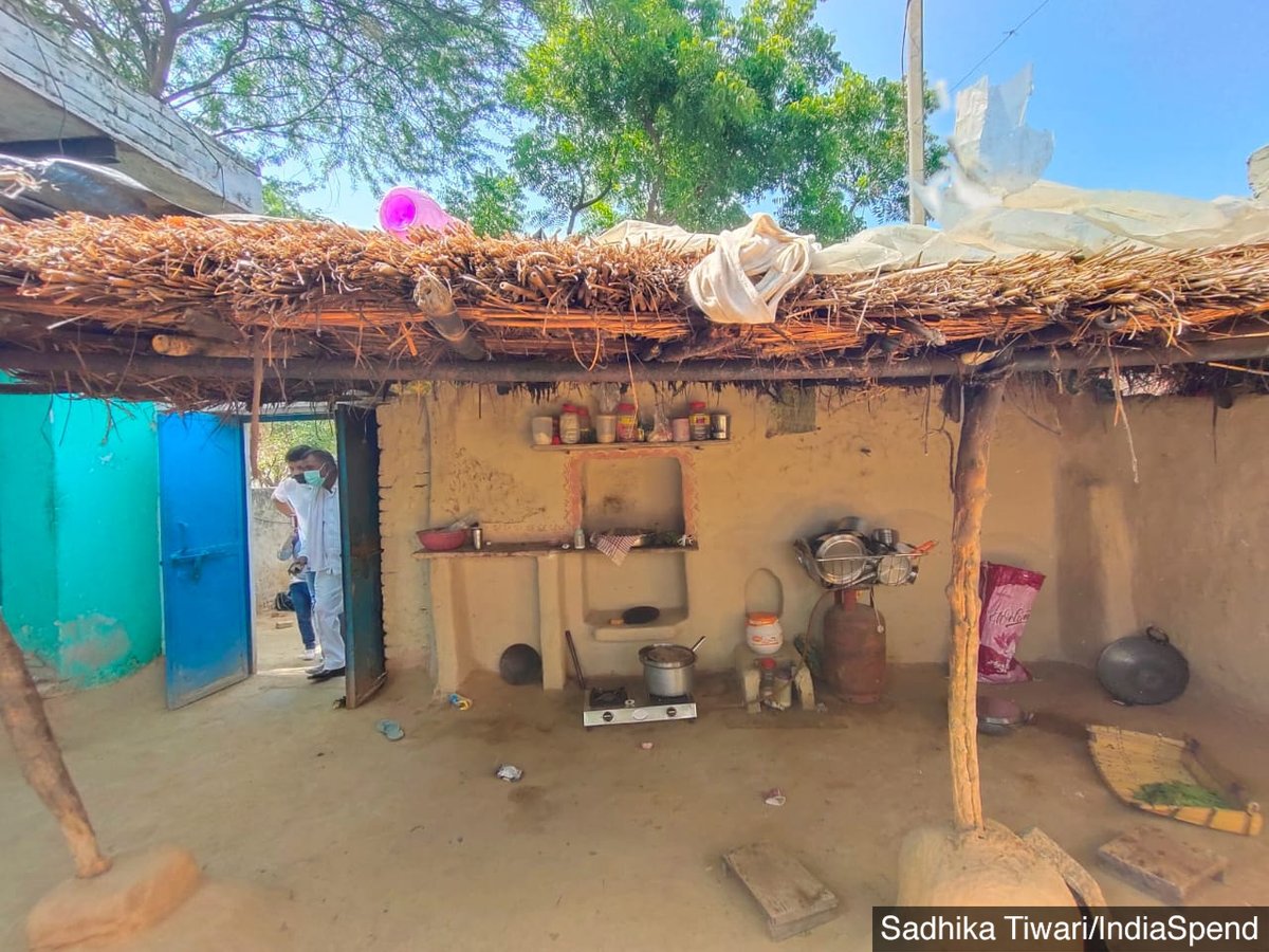 The victim lived with her five siblings, a sister-in-law and her parents in the house that has two rooms, a kitchen, a courtyard, a cow-shed and a terrace