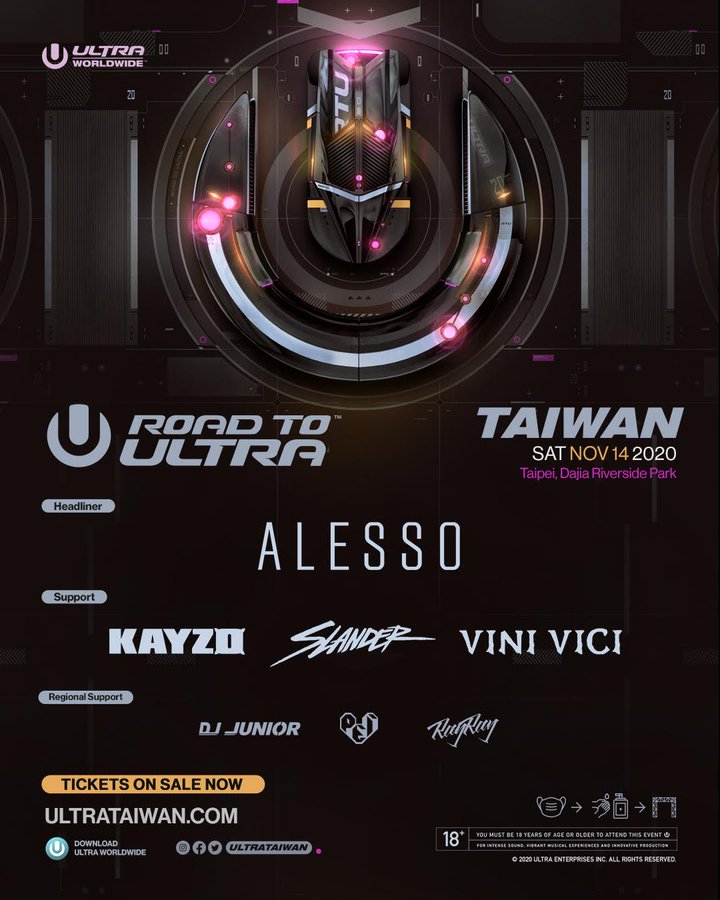 Ultra Taiwan 2020 lineup