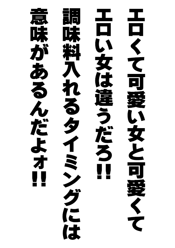 紺さんの名言も額装出来るようにしておくか…… https://t.co/gG7KINnoq0 