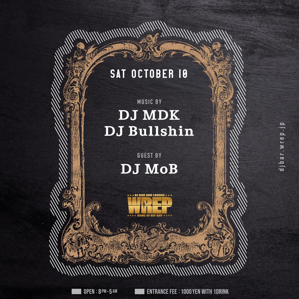 DJMoB_tyoblue (@djmob_tb) on Twitter photo 今週土曜🙌🏽
緊急事態宣言解除後初の <a href="/barwrep/">DJ Bar & Lounge Wrep</a> 🔥Wrep超楽しいから是非遊びに来てねー!
w/ <a href="/DJMDK/">DJ MDK // 佐藤マドカ</a> <a href="/bullshin_agito/">DJ Bullshin</a> 今週土曜🙌🏽
緊急事態宣言解除後初の <a href="/barwrep/">DJ Bar & Lounge Wrep</a> 🔥Wrep超楽しいから是非遊びに来てねー!
w/ <a href="/DJMDK/">DJ MDK // 佐藤マドカ</a> <a href="/bullshin_agito/">DJ Bullshin</a>