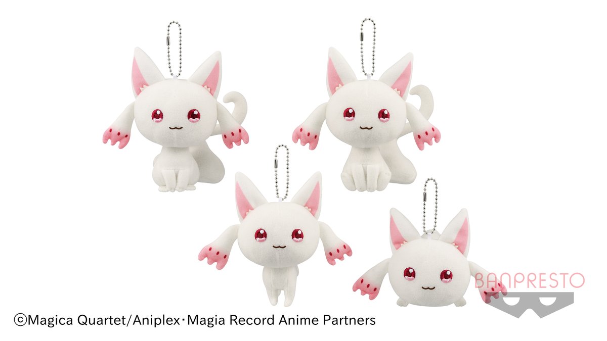 つぶらな瞳が見つめてる👍／ TVアニメ「マギアレコード 魔法少女まどか