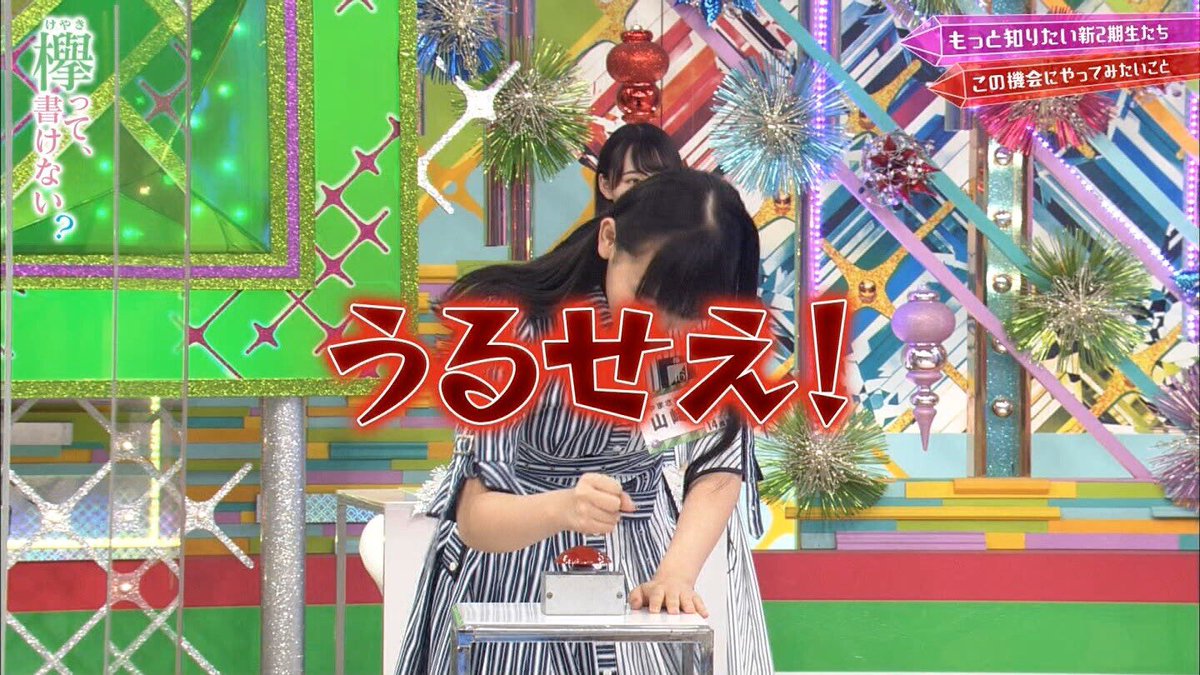 スペアリブ Spare Ribs Twitter スペアリブ Spare Ribs Twitter