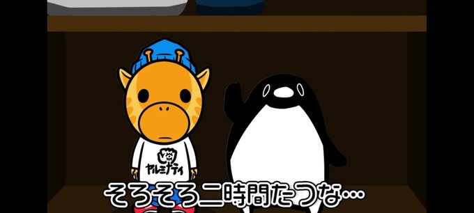可愛い テイ コウ ペンギン 壁紙 無料のhd壁紙画像壁紙とテーマの壁紙top 可愛い テイ コウ ペンギン 壁紙 無料のhd壁紙画像壁紙とテーマの壁紙top