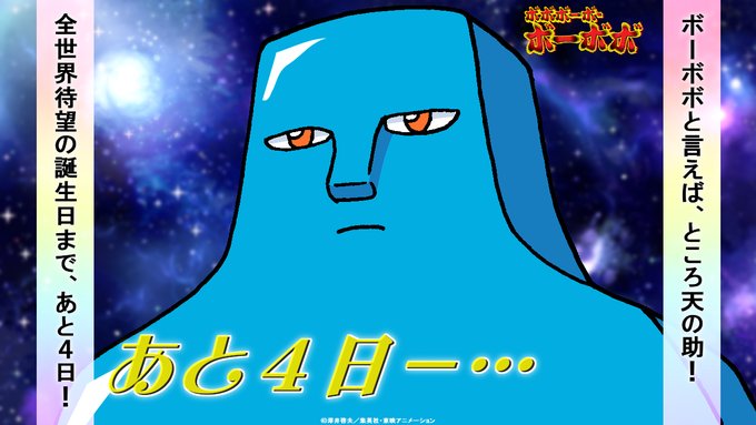 Tweets Listaルオードリー Luaudrey Dio El Hash ところ天の助 1 Whotwi Grafica De Analisis De Twitter Tweets Listaルオードリー Luaudrey Dio El Hash ところ天の助 1 Whotwi Grafica De Analisis De Twitter