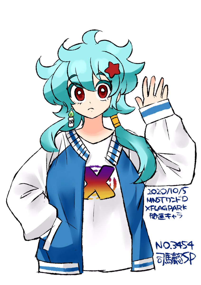 Twoucan Xflag の注目ツイート イラスト マンガ Twoucan Xflag の注目ツイート イラスト マンガ