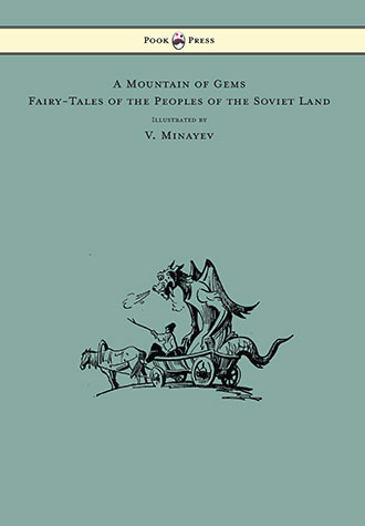 rakeshdesign's tweet photo. @pookpressbooks Does this book include colour illustrations? If so, can you show a sample? https://t.co/rAMf9py7oX