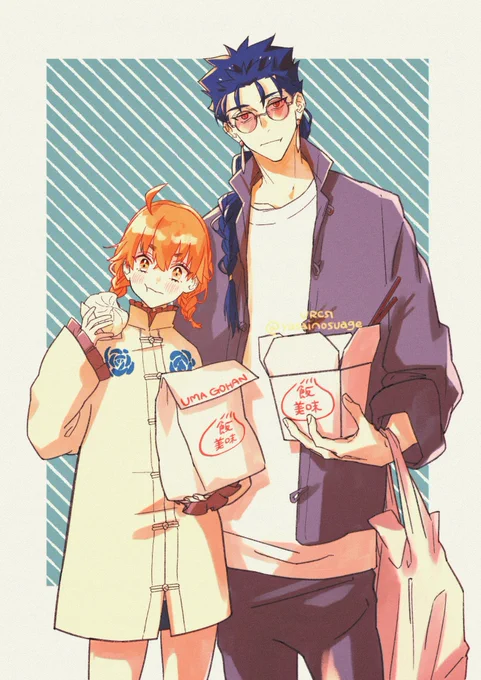 おそろキャスぐだ♀

肉まんがおいしい季節がくる〜! 