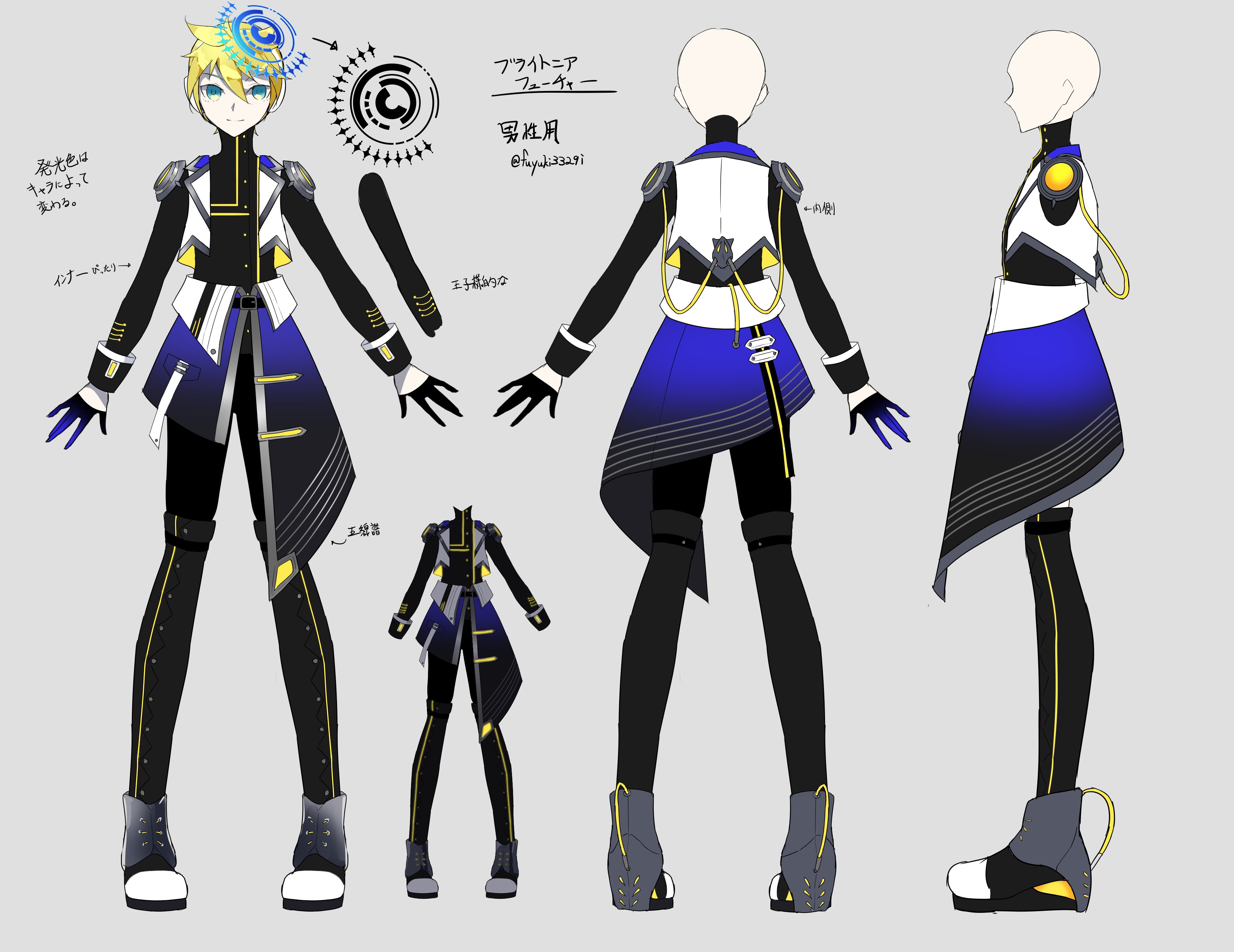 フ雪 新規絵 Twitterissa プロセカ衣装デザイン 近未来 アイドルと王子様のイメージです T Co 25mqntztte Twitter