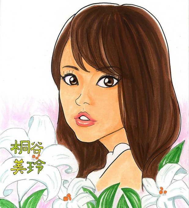みれまゆのtwitterイラスト検索結果 みれまゆのtwitterイラスト検索結果
