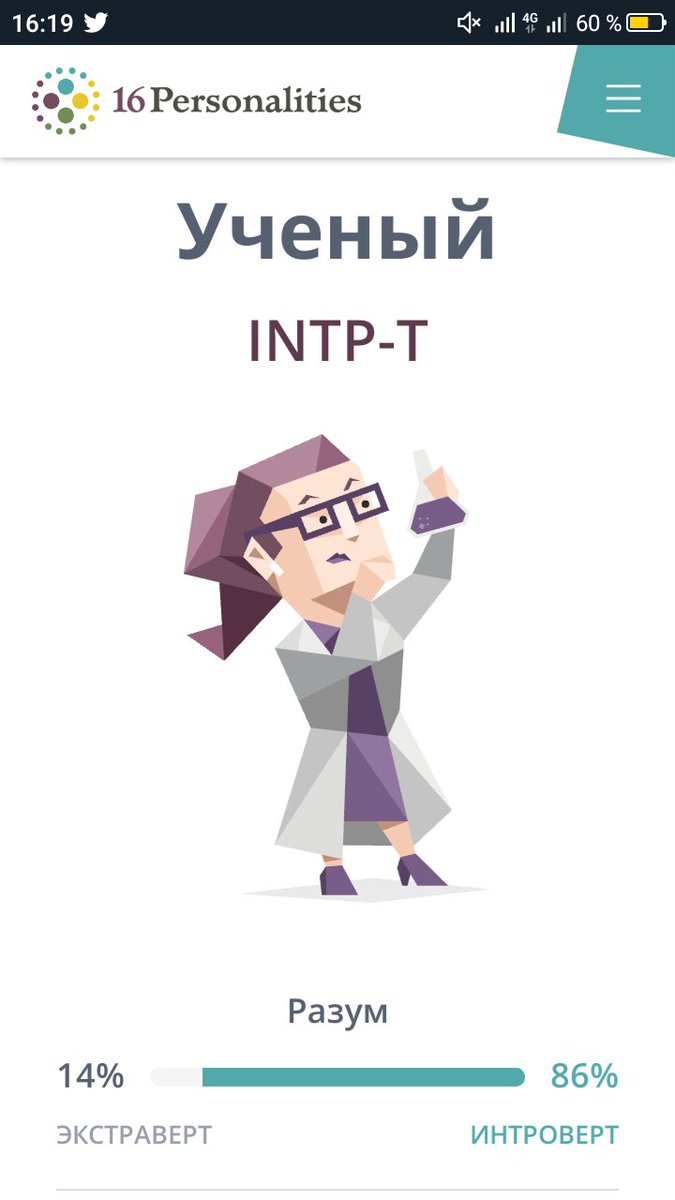 _bitch_pleease_'s tweet photo. @KEK_Enot 🗿 https://t.co/xWDE92pYPJ