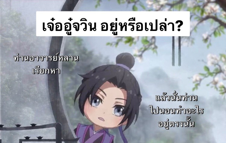 Kuancheng_cp's tweet photo. 🌶️🌶️🌶️🌶️🌶️🌶️ https://t.co/bDobwhbpjs