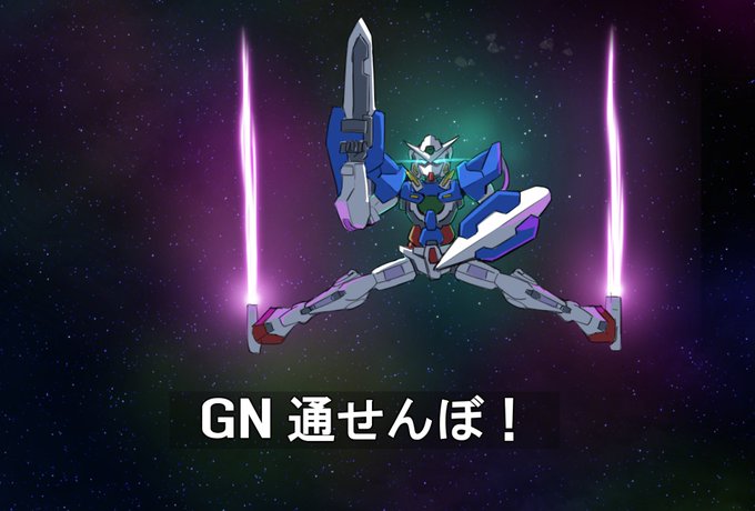 がみあにゼロさん と Gamiani0 のやりとり 3 Whotwi グラフィカルtwitter分析