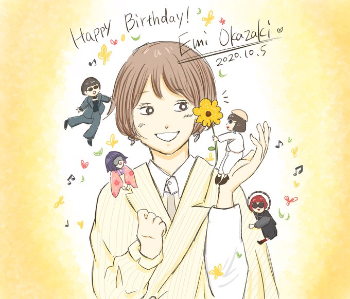 岡崎英美のtwitterイラスト検索結果