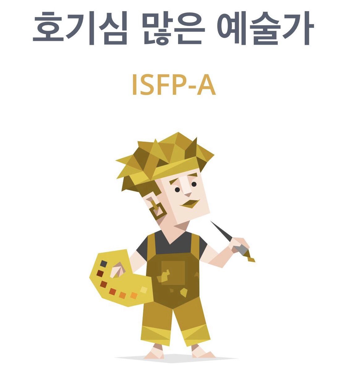 물냄새 tweet media