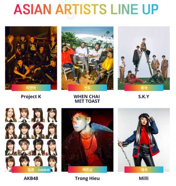 48RequestHour's tweet photo. AKB48 "2020 Asia Song Festival" Schedule

Asia Song Festival (Main Stage)
📆October 10th (8pm KST)

Link: https://t.co/lo3DLJBQLX

or 

Youtube: https://t.co/C6pg0OcDcK https://t.co/7cSzWsIP2X