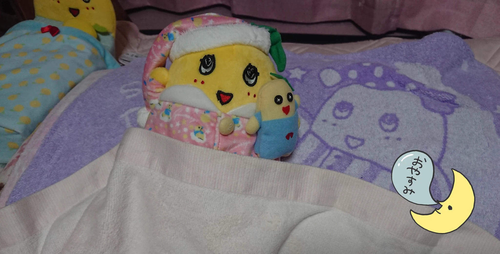 @funassyi ふなっしー今日も一日お疲れさまなっしー♪
プリけつハイキック無理なっしー😅 そんな事したら おけつバキバキどころか全身バキバキなっしよー♪
私は運動の秋の秋より食欲の秋が一番なっしー(笑)
明日もふなっしーや梨友さんが健康であります様に💕
もやけつー 