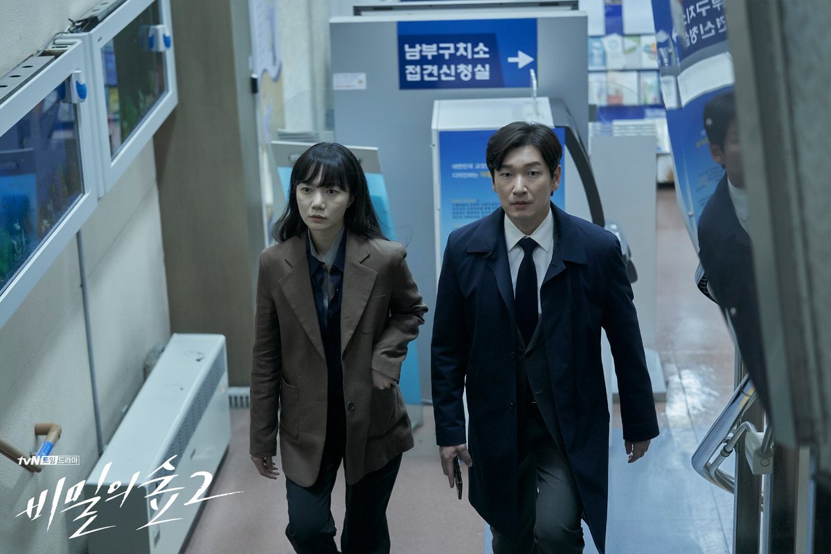 SarahBz17's tweet photo. I couldn't thank enough to all the cast, production ..of #SecretForest2 it's a long ride and  I really enjoyed it.  #ThankYou_Stranger2 for the best story, the best acting, and for everything. This truly a very well-made drama https://t.co/Ri3fyTAlRe