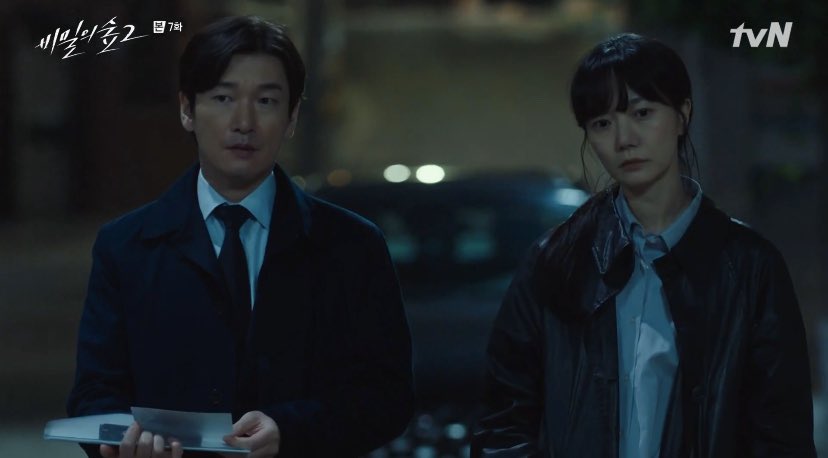 SarahBz17's tweet photo. I couldn't thank enough to all the cast, production ..of #SecretForest2 it's a long ride and  I really enjoyed it.  #ThankYou_Stranger2 for the best story, the best acting, and for everything. This truly a very well-made drama https://t.co/Ri3fyTAlRe