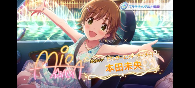 放置編成のtwitterイラスト検索結果