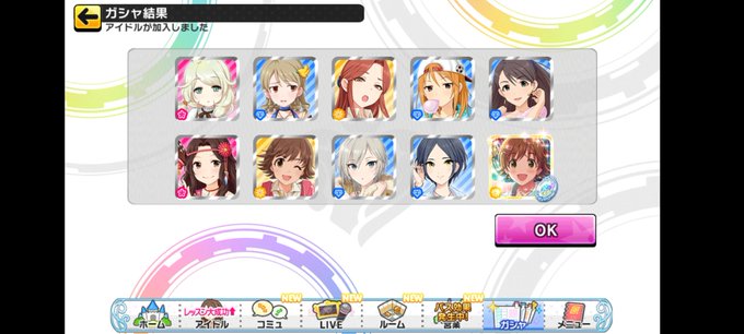 放置編成のtwitterイラスト検索結果 古い順