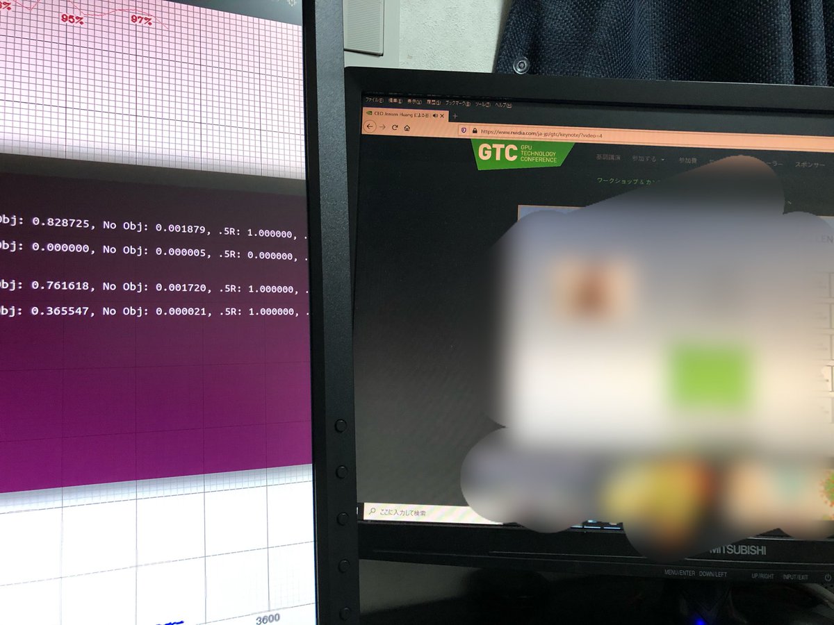 tom_eng_ltd's tweet image. クラウドの話を聞きながらローカルで再学習w