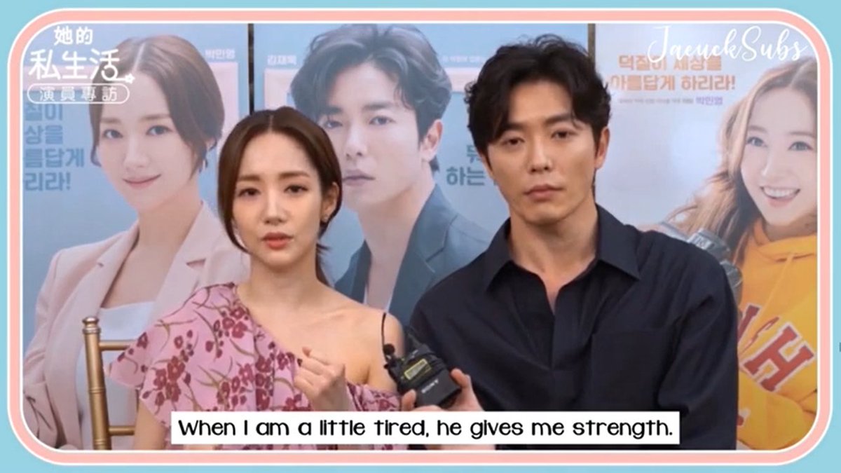 yoongiverse_93's tweet image. If you see him as Ryan Gold, there&apos;s a lot of possibility that you&apos;ll never be able to move on from him.  Just like how HPL fans feel right now. #labit #KimJaeWook #parkminyoung #herprivatelife