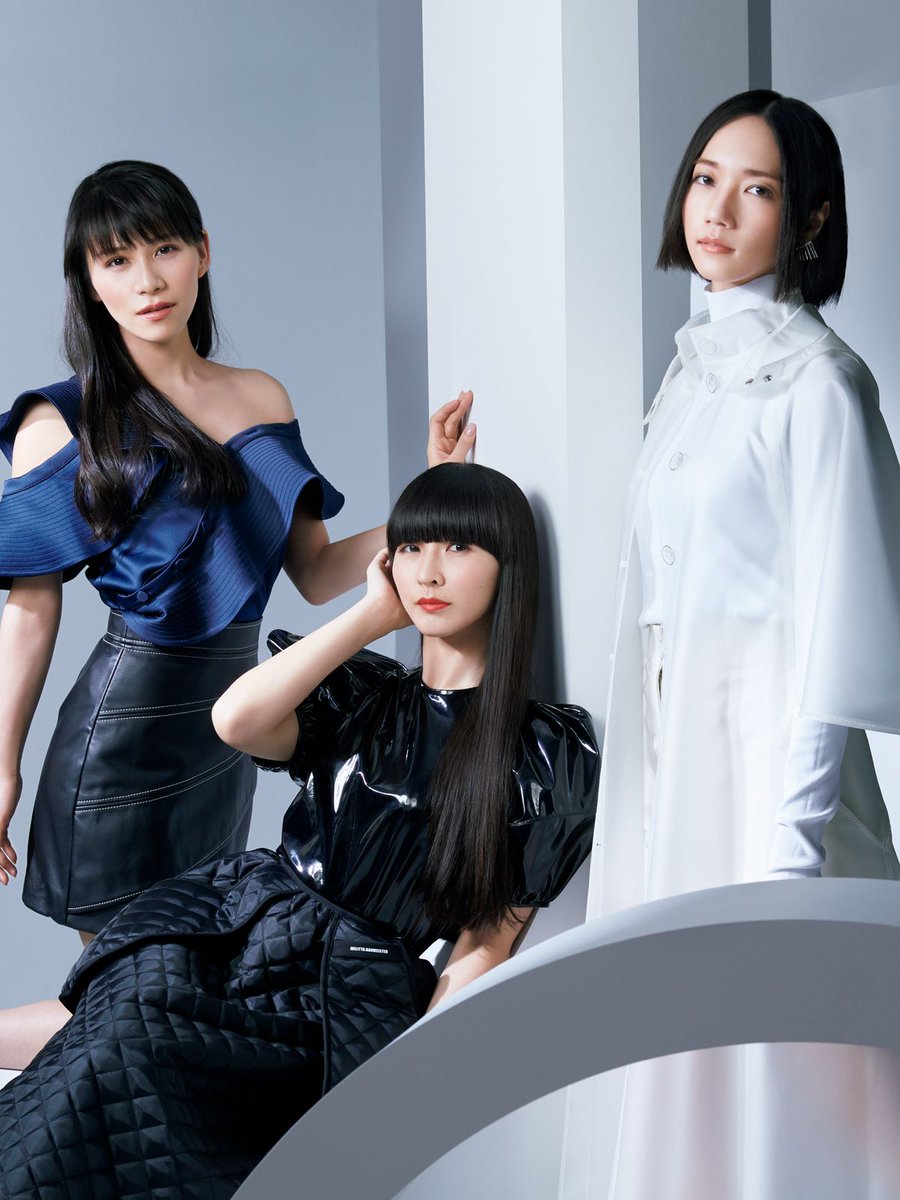 かっこいいperfume かっこいいperfume