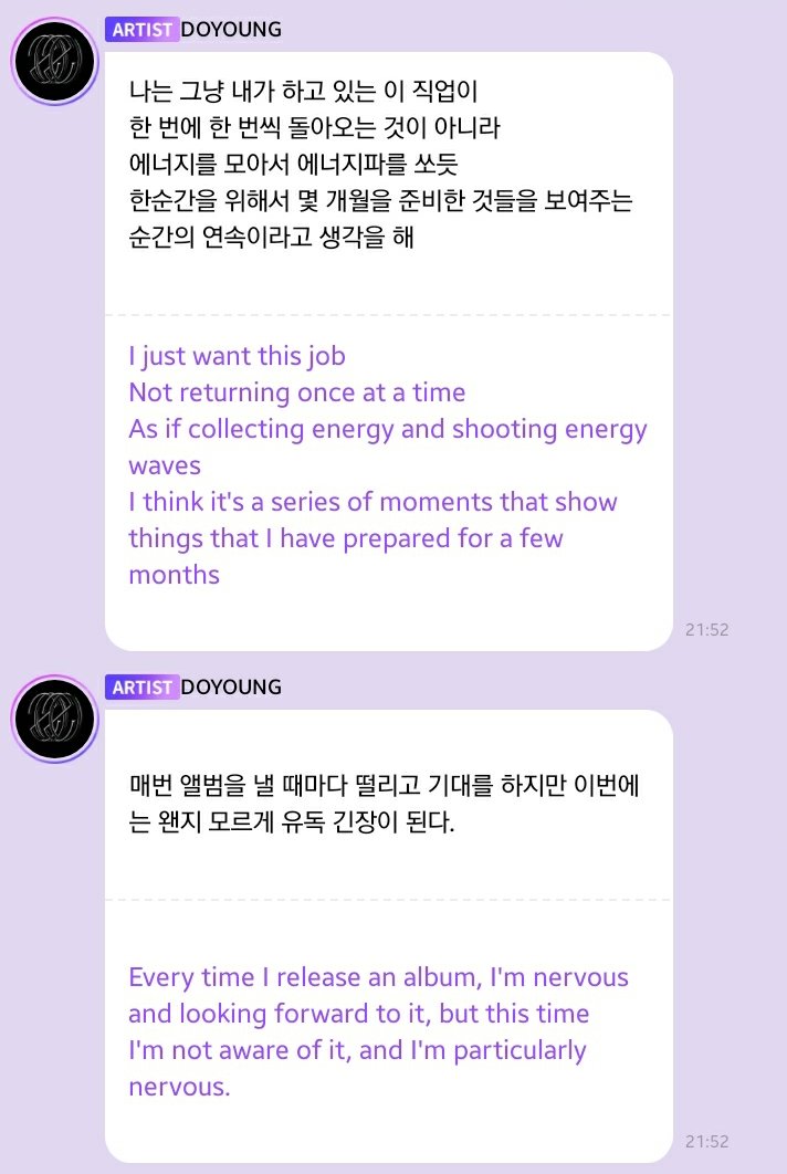 dochiwrites's tweet photo. please nctzens.  im begging. pull yourself together for this man https://t.co/VZXVnIeXbO