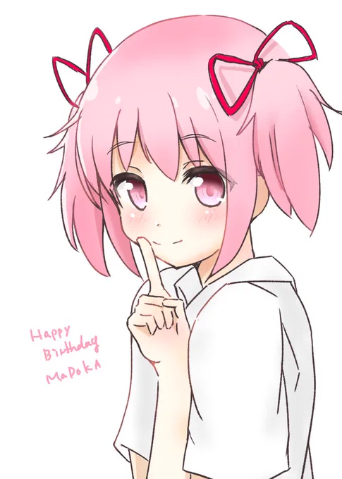 クラスのみんなには内緒だよ!!(記念イラスト大遅刻したこと)#鹿目まどか生誕祭 