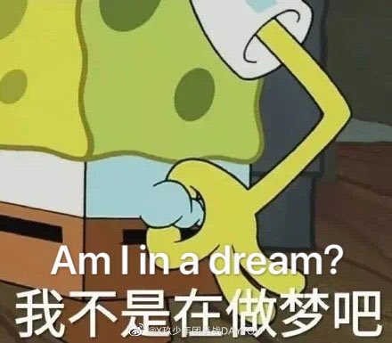 【201005 Birthday】#XiaoZhan1005HappyBirthday
Chen Hao (Voice actor for SpongeBob in Chinese dub version): My friend told me that Xiao Zhan likes SpongeBob. Today is his birthday. Happy birthday to you, Xiao Zhan. Are you ready, SpongeBob?
Xiao Zhan: I'm wilting (pun: I'm crying)