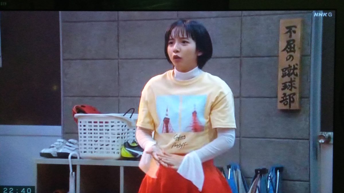 サイタマノ チバ Twitterissa 世代交代したなあ 西田尚美 奈緒 臼田あさ美 白石聖 石橋杏奈 山ノ内すず ムロツヨシ 中川大志 星野源 伊藤健太郎 Nhk Life Nhk サイタマノ チバ Twitterissa 世代交代したなあ 西田尚美 奈緒 臼田あさ美 白石聖 石橋杏奈 山ノ内すず ムロツヨシ 中川大志 星野源 伊藤健太郎 Nhk Life Nhk