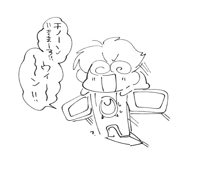 ⊂二(^ω^)二二⊃ 