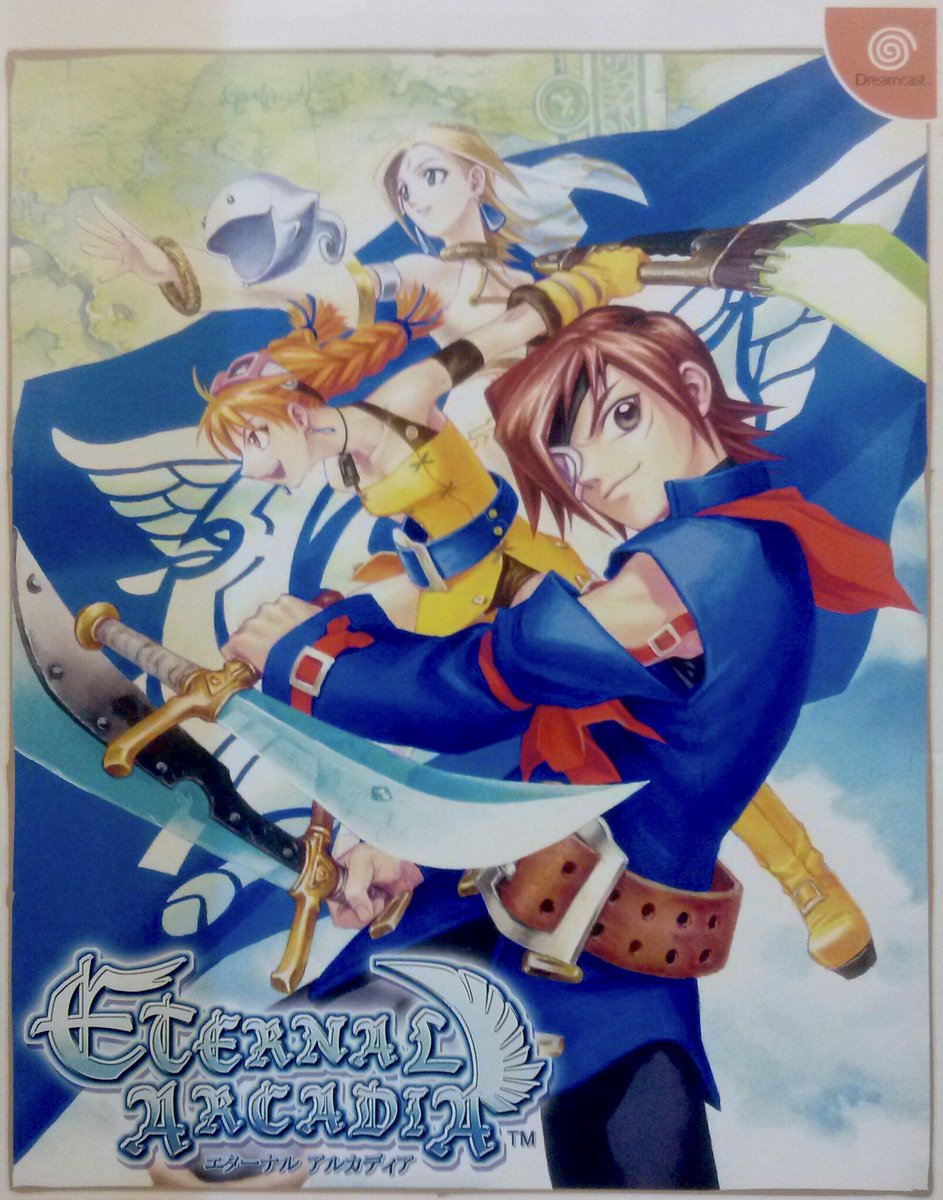 ゲーム探偵団 Auf Twitter 本日はドリームキャスト エターナルアルカディア が発売されて周年です おめでとうございます