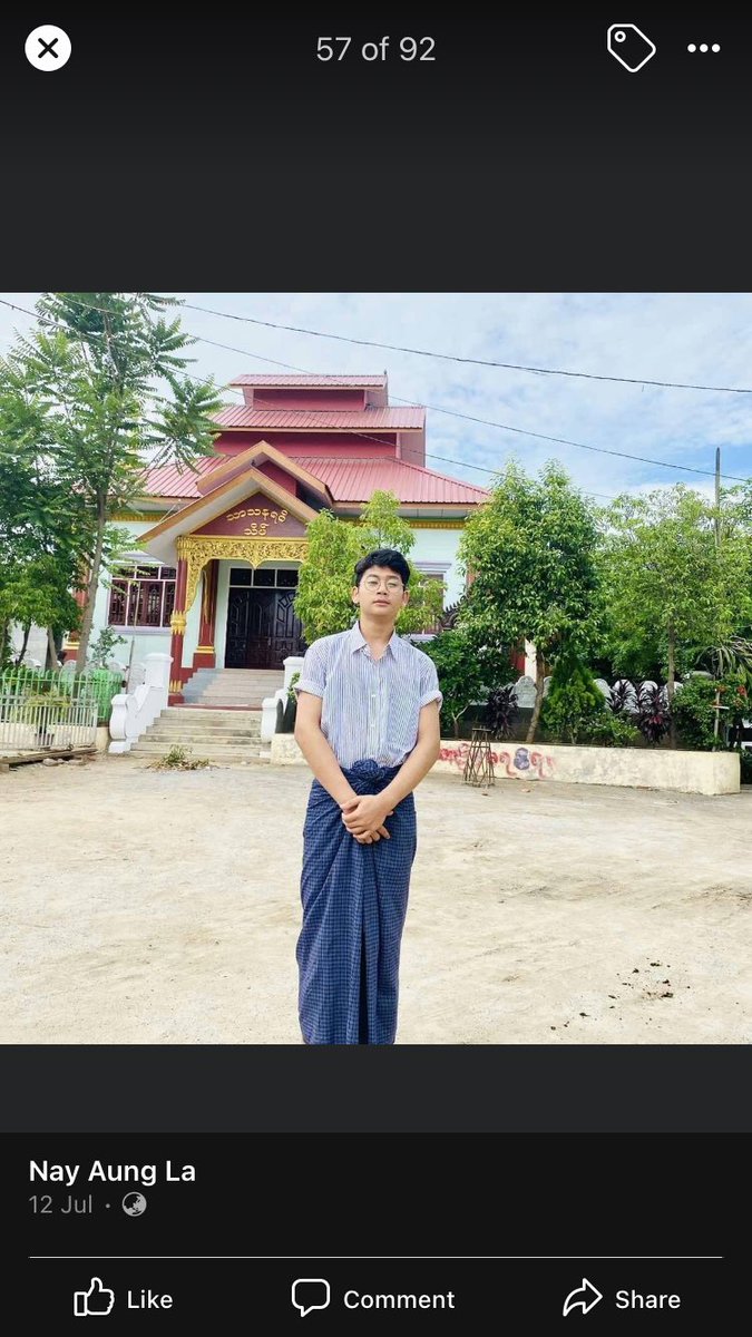 မန်းလေးကချစ်စရာကောင်လေး like မများရင် HD မတင်ပေးဘူး 😒