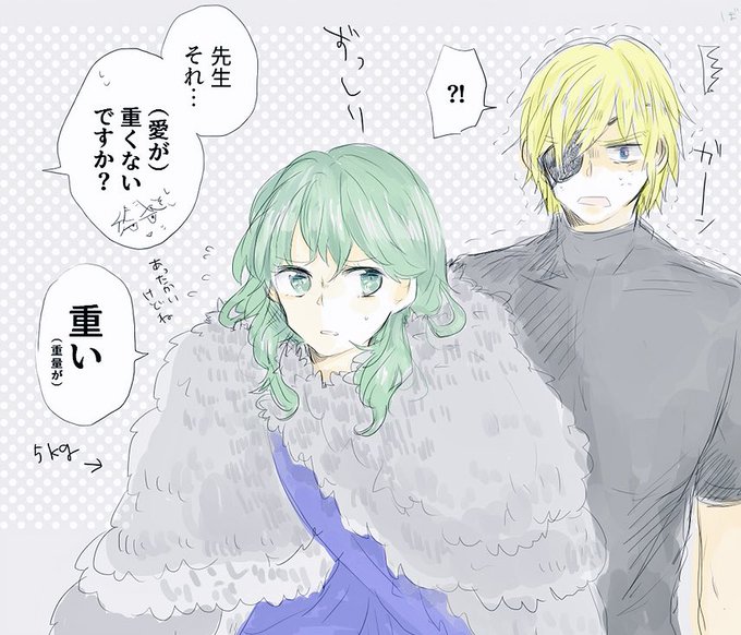 くしゃみのtwitterイラスト検索結果 古い順