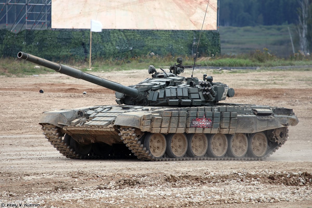 T72b1 T72b1