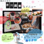 ツイートに含まれる画像