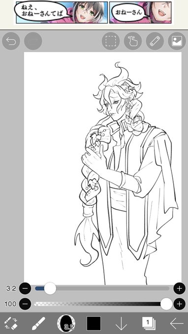 めためたに可愛くない!?🧚‍♂️💀 